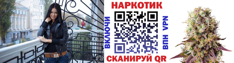 Купить наркотики сайты Инсар Марихуана  Мефедрон  Гашиш 