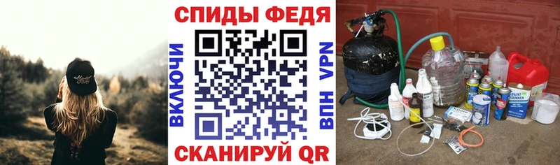 blacksprut ТОР  закладка  Инсар  Amphetamine 98% 