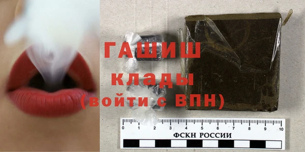 дмт Няндома