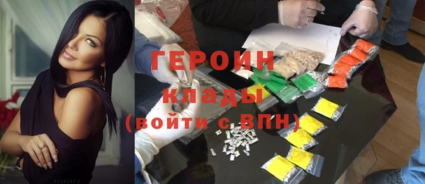 прущая мука Нягань