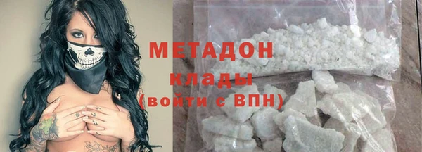 дмт Няндома