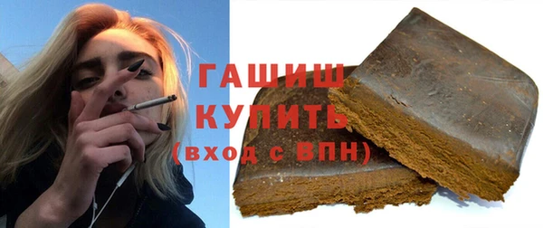 прущая мука Нягань