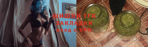 твердый Нязепетровск