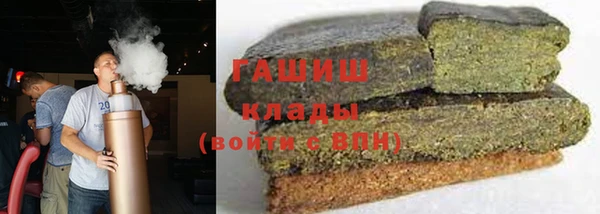 прущая мука Нягань