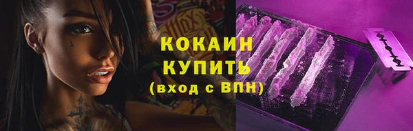прущая мука Нягань