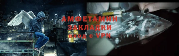 прущая мука Нягань