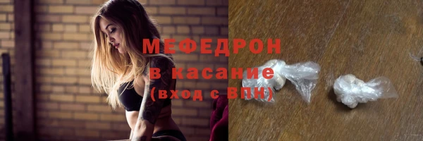 дмт Няндома