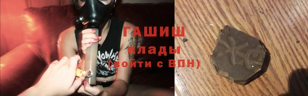 a pvp Осинники