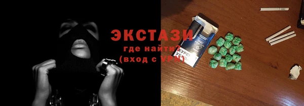 прущие грибы Данков