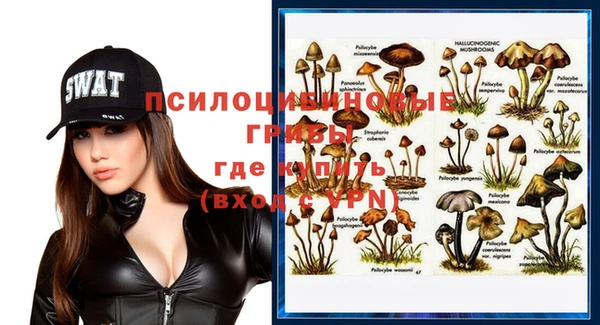 прущая мука Нягань