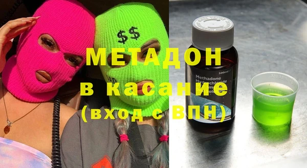 дмт Няндома