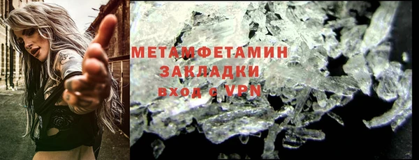 дмт Няндома