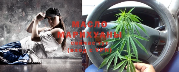 прущая мука Нягань