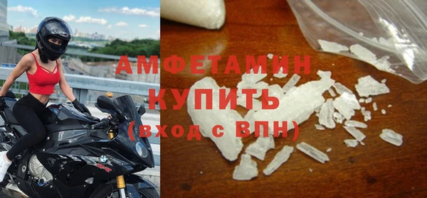 дмт Няндома