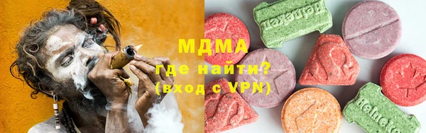прущая мука Нягань