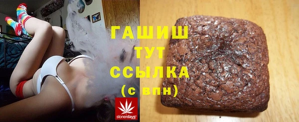 дмт Няндома