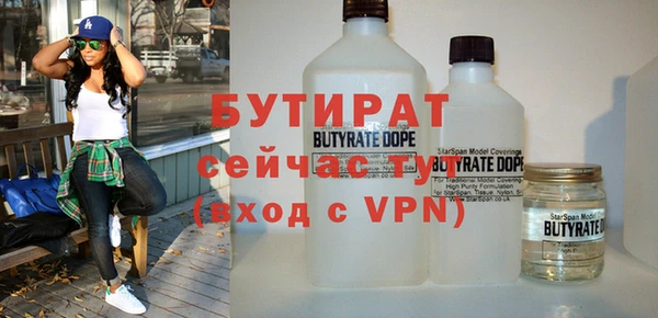 a pvp Осинники
