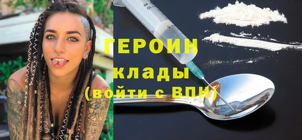 дмт Няндома