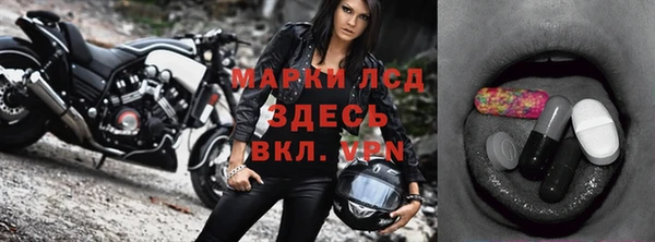 a pvp Осинники