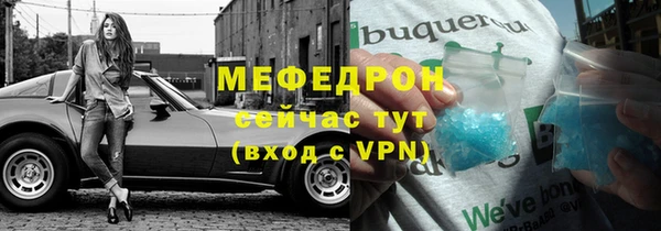 дмт Няндома