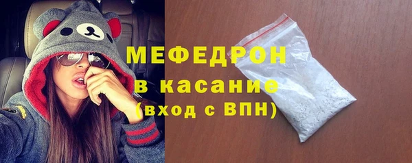 дмт Няндома